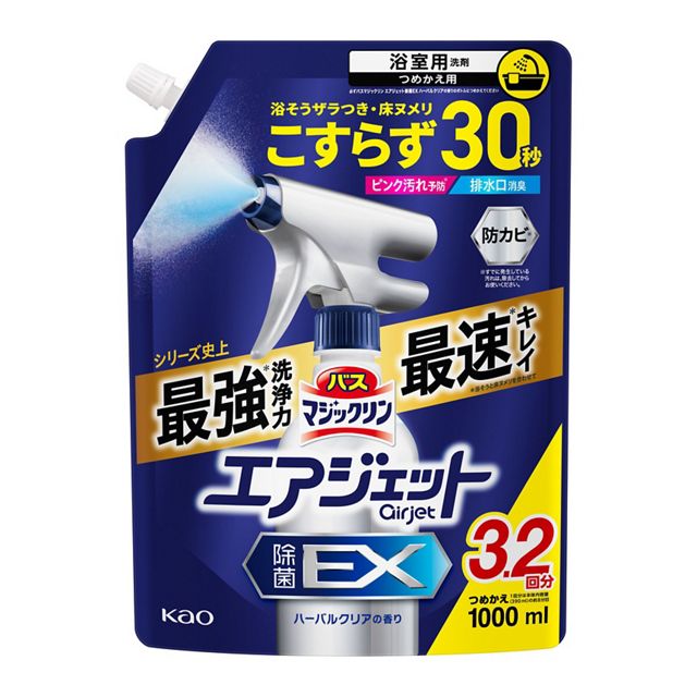 バスマジックリン　エアジェット　除菌ＥＸ　ハーバルクリアの香り　つめかえ用　１０００ｍｌ