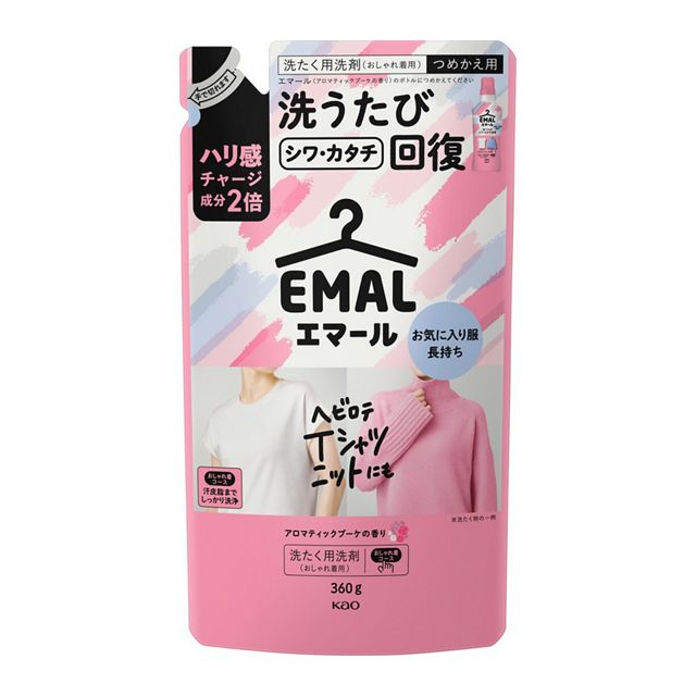 エマール　アロマティックブーケの香り　つめかえ用　３６０ｇ