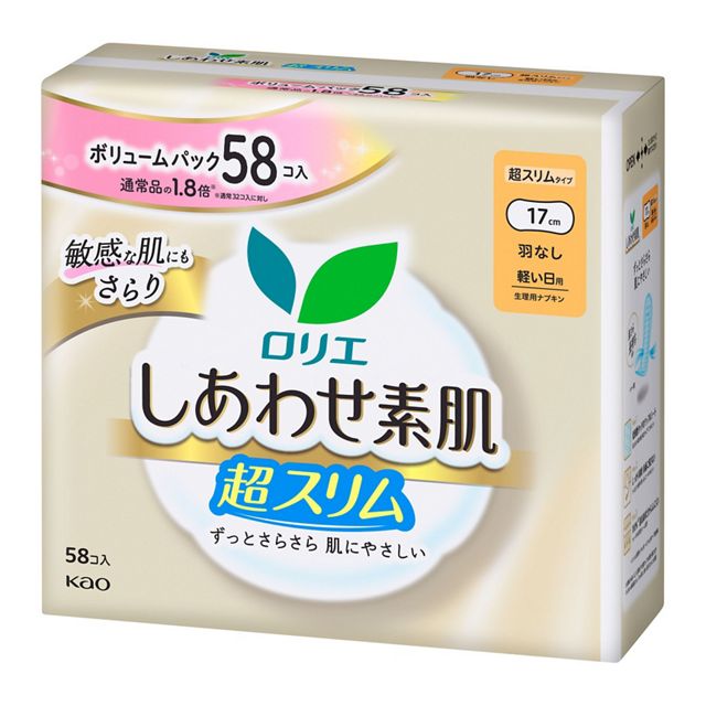 ロリエ　しあわせ素肌　超スリム　軽い日用１７ｃｍ　羽なし　ボリュームパック５８個