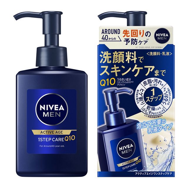 ニベアメン　アクティブエイジ　ワンステップケア　本体　１５０ｍｌ