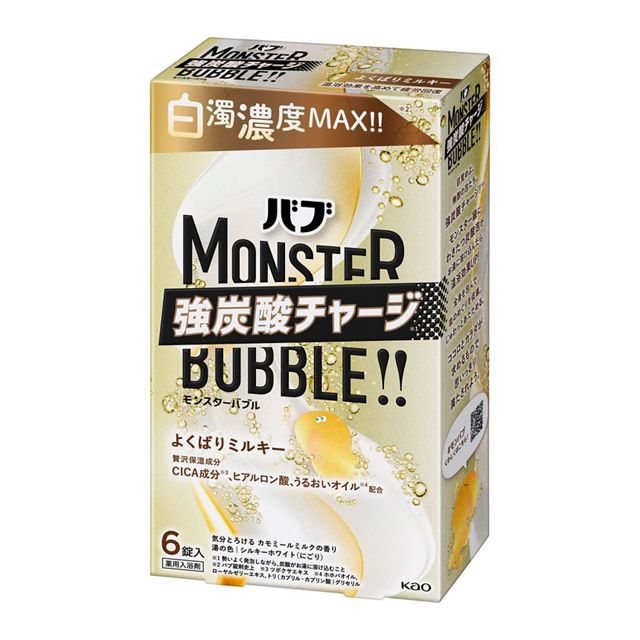 バブ　モンスターバブル　よくばりミルキー　６錠