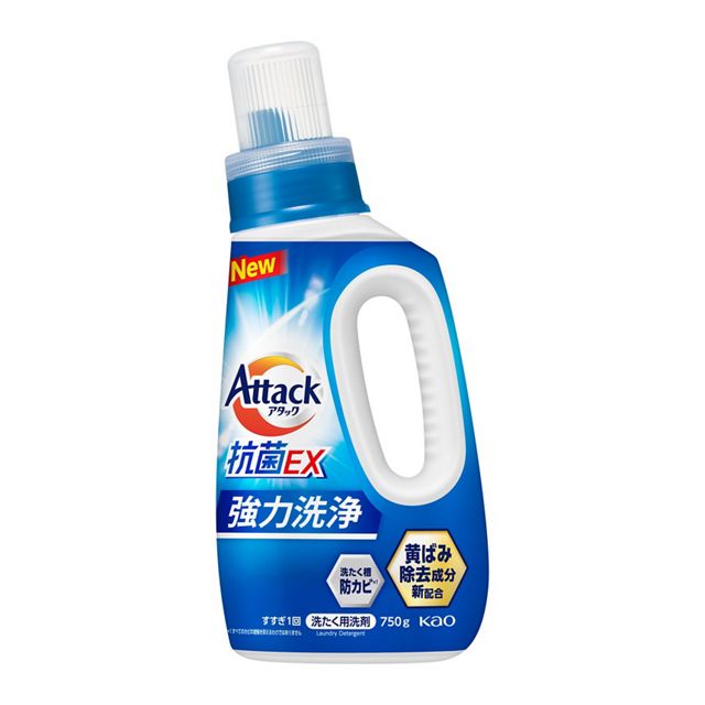 アタック抗菌ＥＸ　本体　７５０ｇ