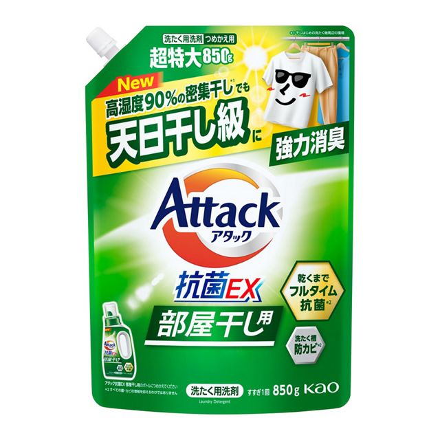 アタック抗菌ＥＸ　部屋干し用　つめかえ用８５０ｇ