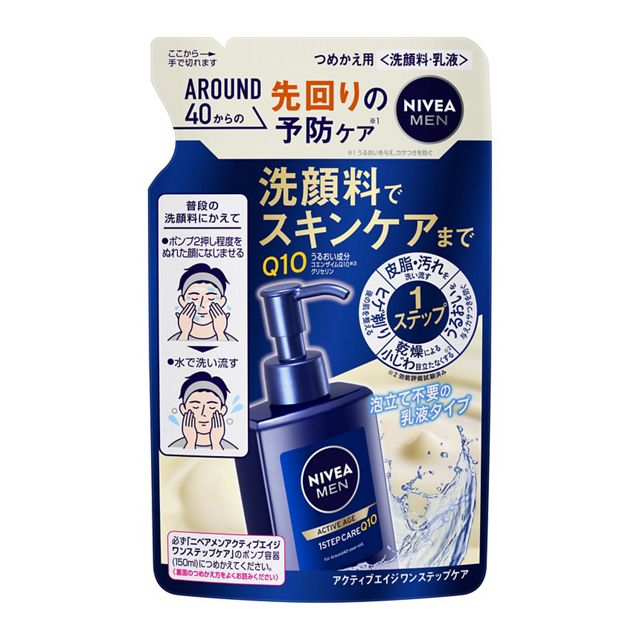 ニベアメン　アクティブエイジ　ワンステップケア　詰替　１３０ｍｌ