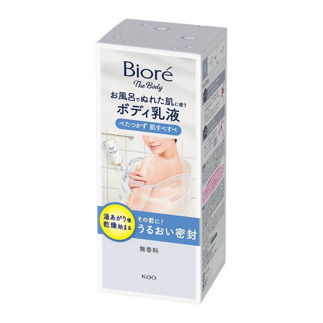 ビオレ　　ザボディ　ぬれた肌に使うボディ乳液　肌すべすべタイプ　無香料　２８５ｍｌ