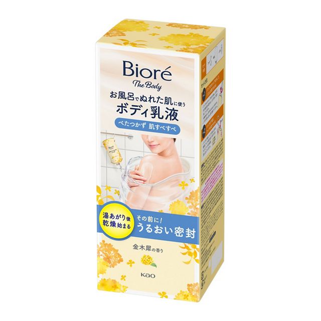 ビオレ　ザボディ　ぬれた肌に使うボディ乳液　肌すべすべタイプ　金木犀　２８５ｍｌ