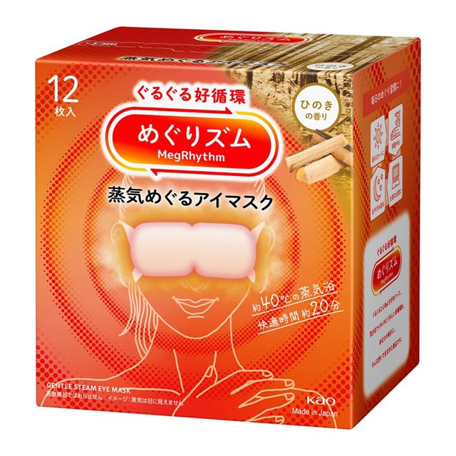 めぐりズム蒸気でホットアイマスク　ひのき　１２枚