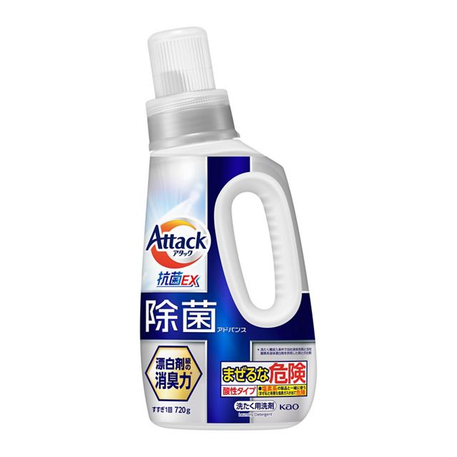 アタック除菌アドバンス　本体　７２０ｇ
