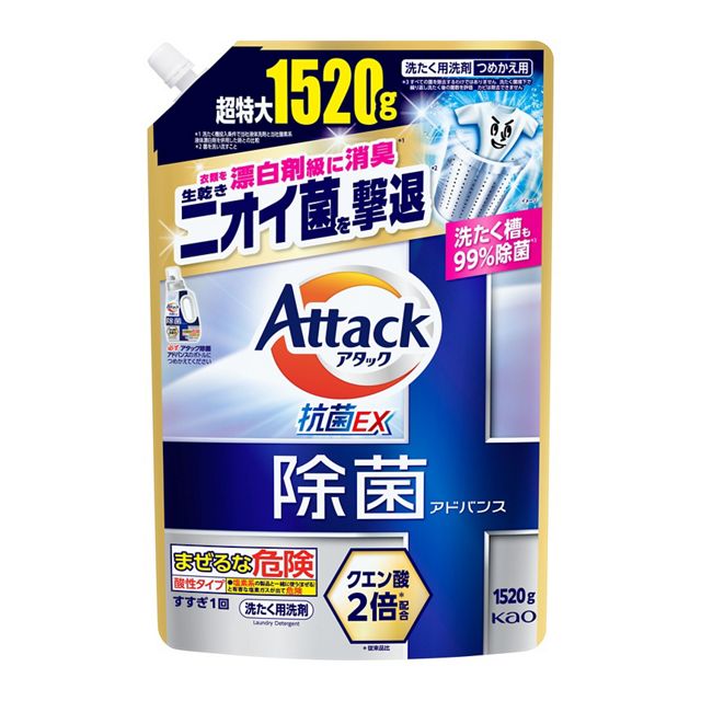 アタック除菌アドバンス　つめかえ用　１５２０ｇ
