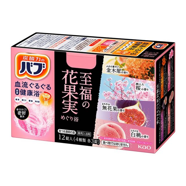 バブ　至福の花果実めぐり浴　１２錠