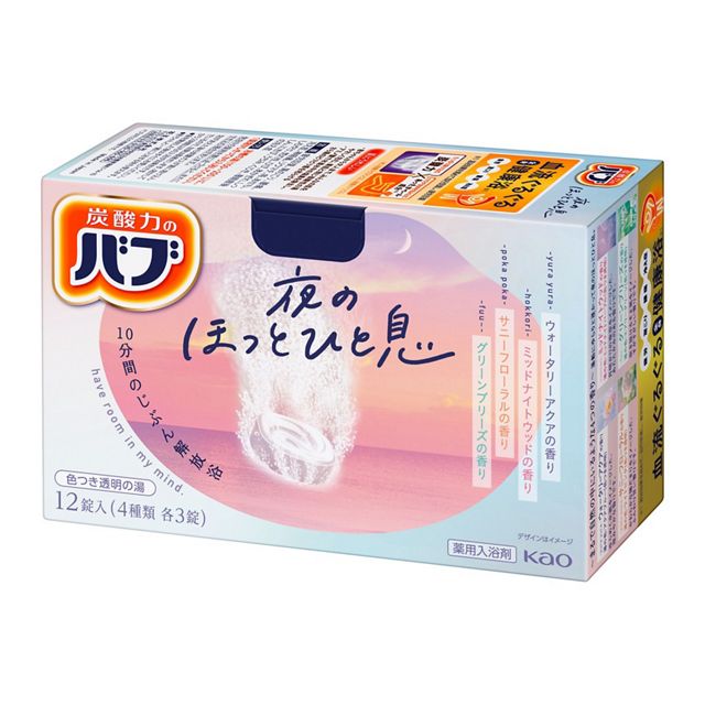 バブ　夜のほっと一息　１２錠