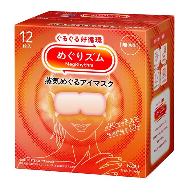 めぐりズム蒸気でホットアイマスク　１２枚