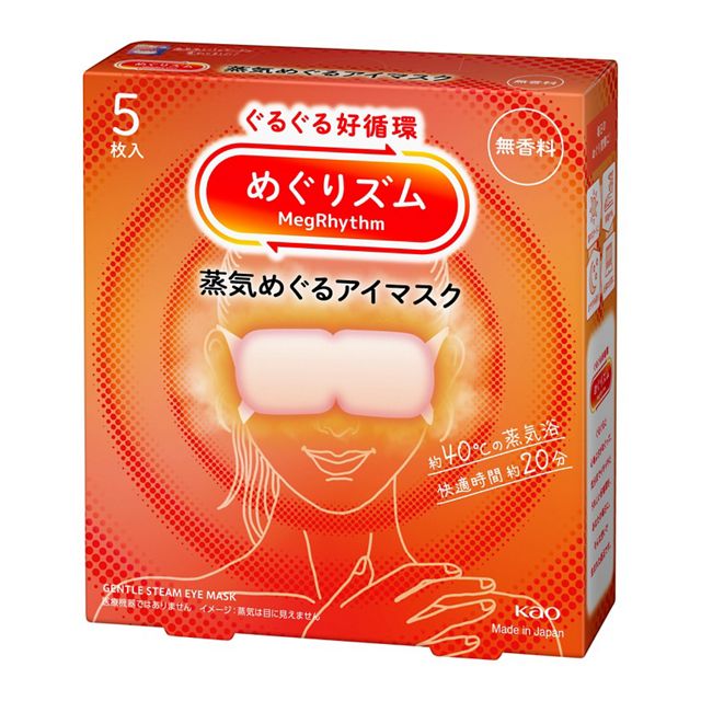 めぐりズム蒸気でホットアイマスク　５枚