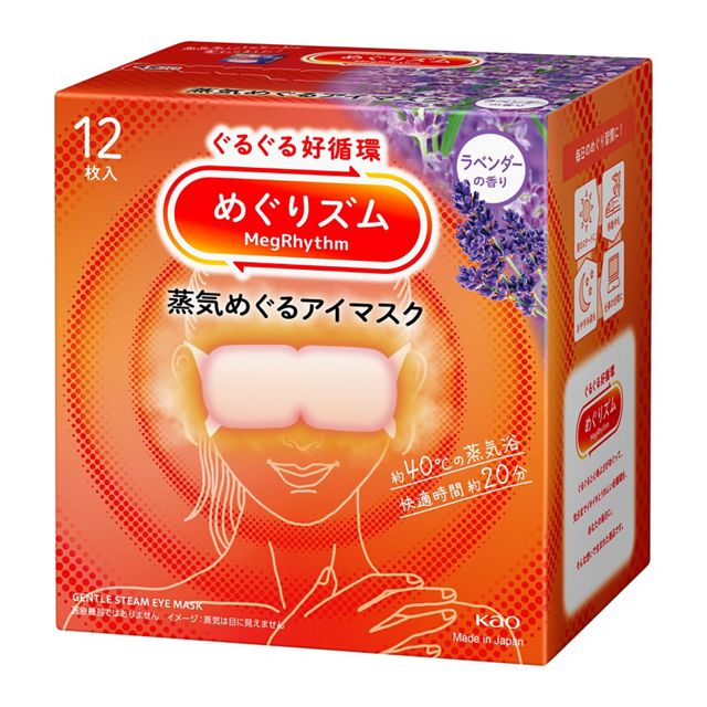 めぐりズム蒸気でホットアイマスク　ラベンダー　１２枚