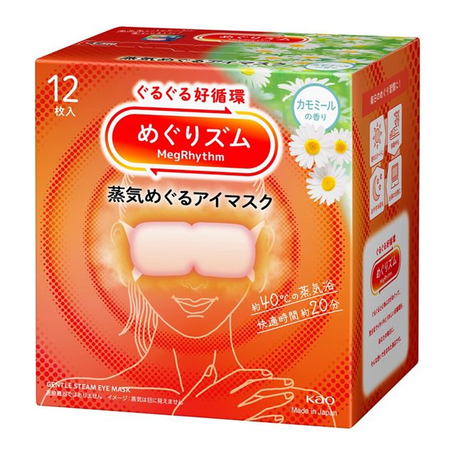 めぐりズム蒸気でホットアイマスク　カモミール　１２枚