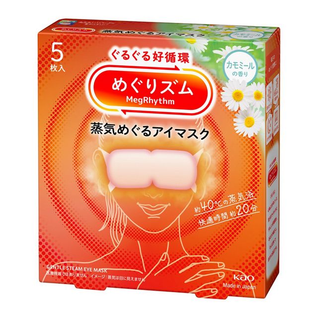 めぐりズム蒸気でホットアイマスク　カモミール　５枚