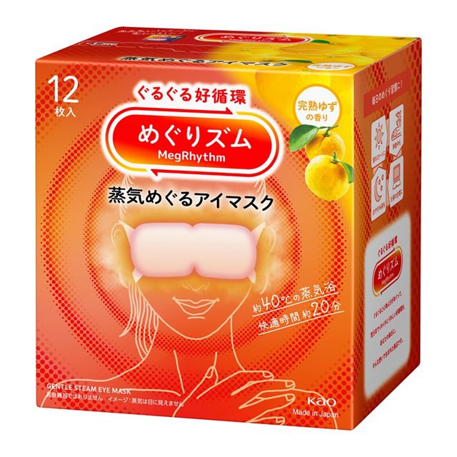 めぐりズム蒸気でホットアイマスク　完熟ゆず　１２枚