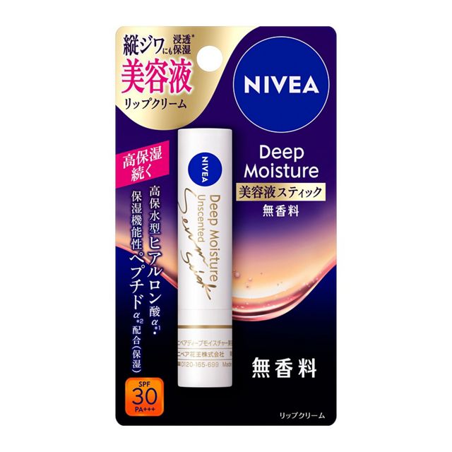 ニベア　ディープモイスチャーリップ　美容液スティック　無香料