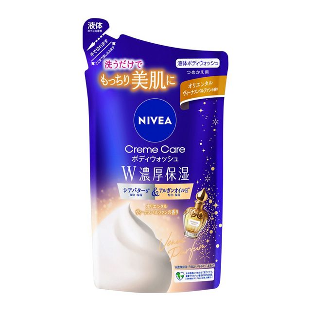 ニベア　クリームケアボディウォッシュ　Ｗ濃厚保湿　オリエンタルヴィーナスパルファンの香り　つめかえ用