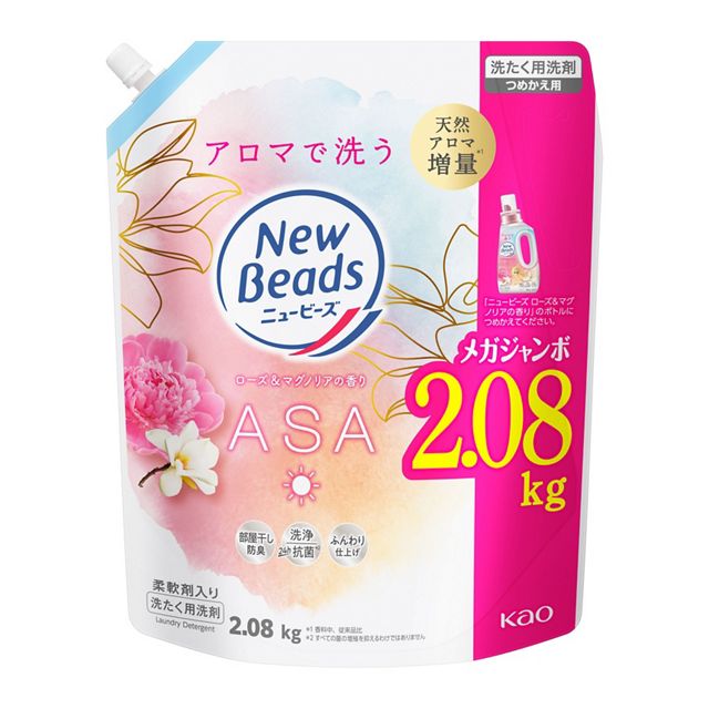 ニュービーズ　ローズ＆マグノリアの香り　つめかえ用　２０８０ｇ