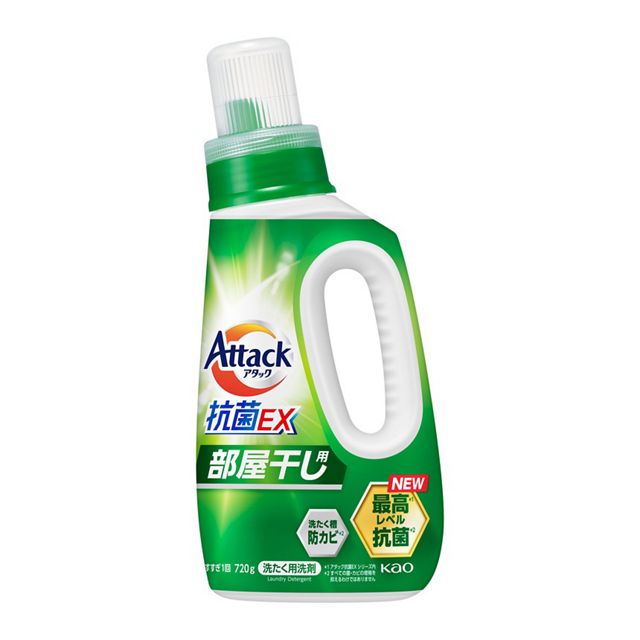 アタック抗菌ＥＸ　部屋干し用