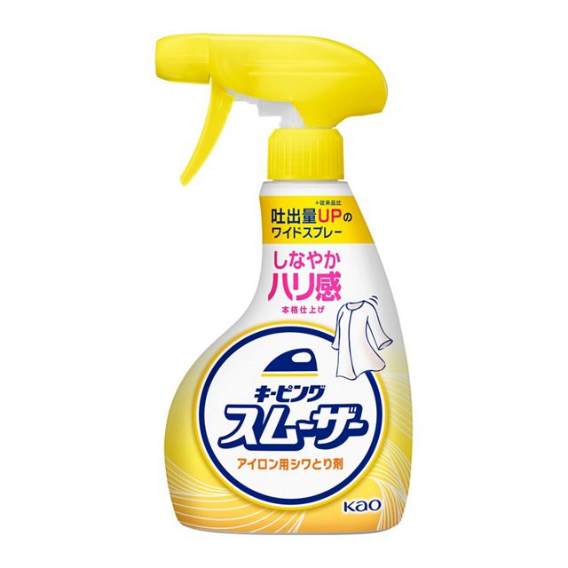 キーピングスムーザーアイロン用しわとり剤