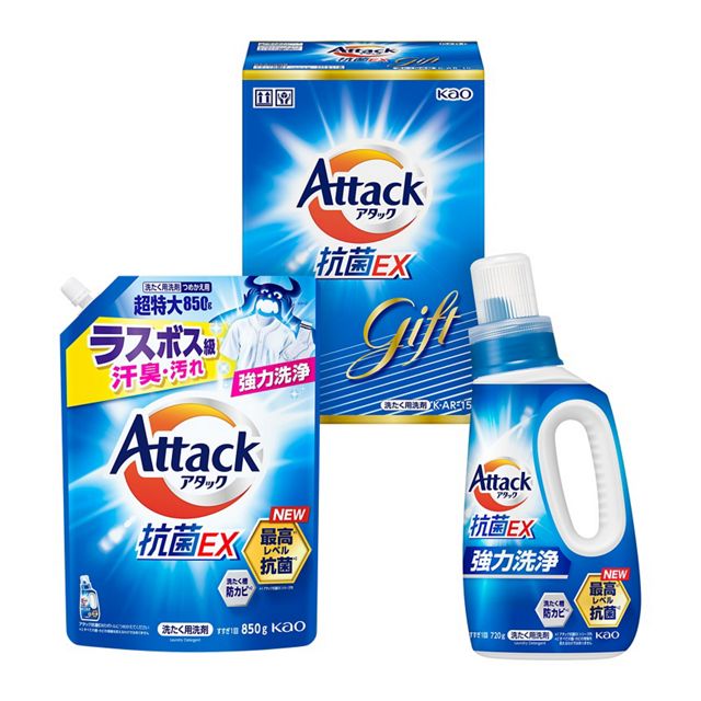 アタック抗菌ＥＸギフト　Ｋ・ＡＲ－１５
