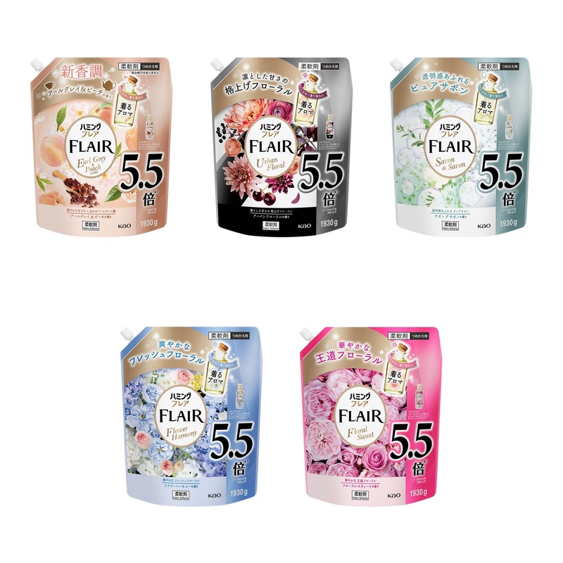 ［10月キャンペーン対象品］ハミングフレア
