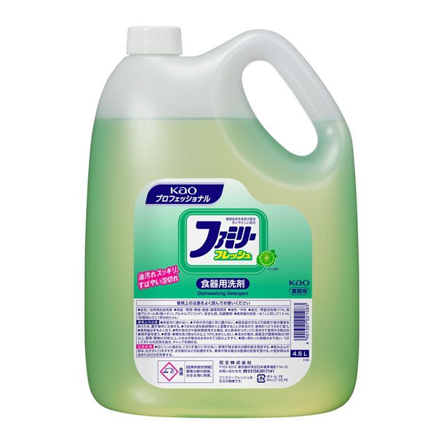 ファミリーフレッシュ４．５Ｌ