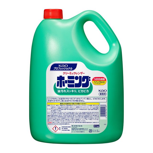 クリーミィクレンザーホーミング６ｋｇ