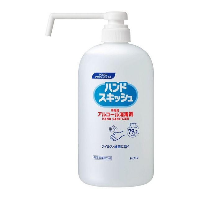 ハンドスキッシュアルコール消毒剤８００ｍｌ