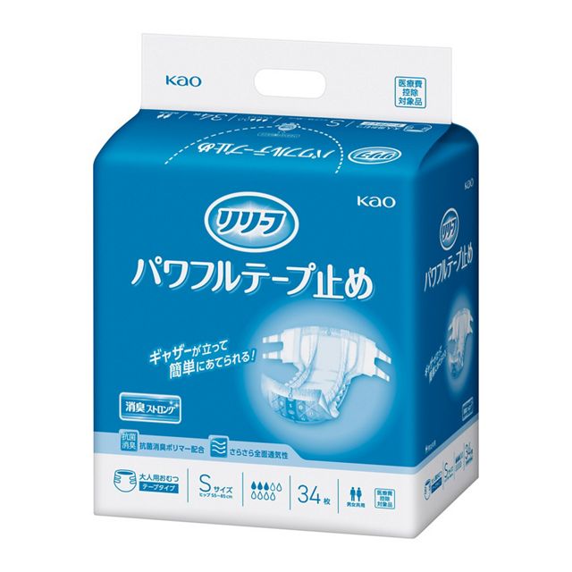 リリーフパワフルテープ止め　Ｓ　３４枚