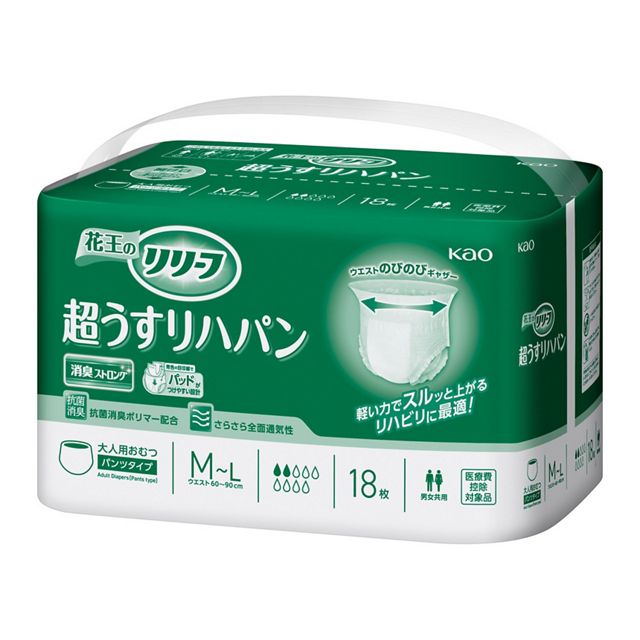 リリーフ超うすリハパン　ＭＬ　１８枚
