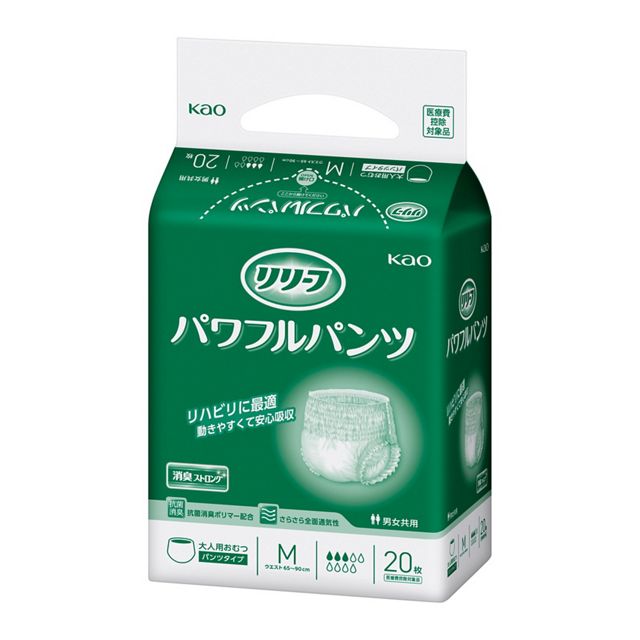 リリーフパワフルパンツ　Ｍ　２０枚
