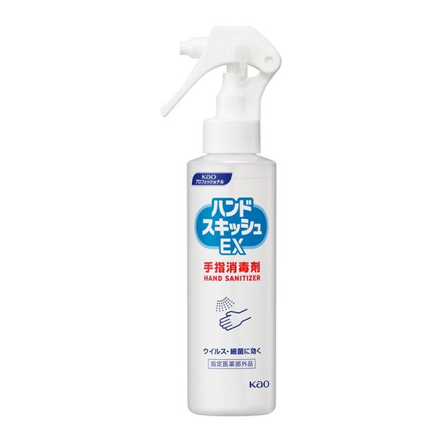 ハンドスキッシュＥＸスプレー１５０ｍｌ