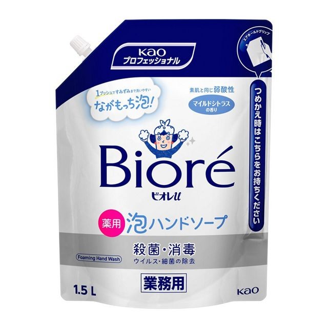 ビオレｕ泡ハンドソープ　業務用１．５Ｌ