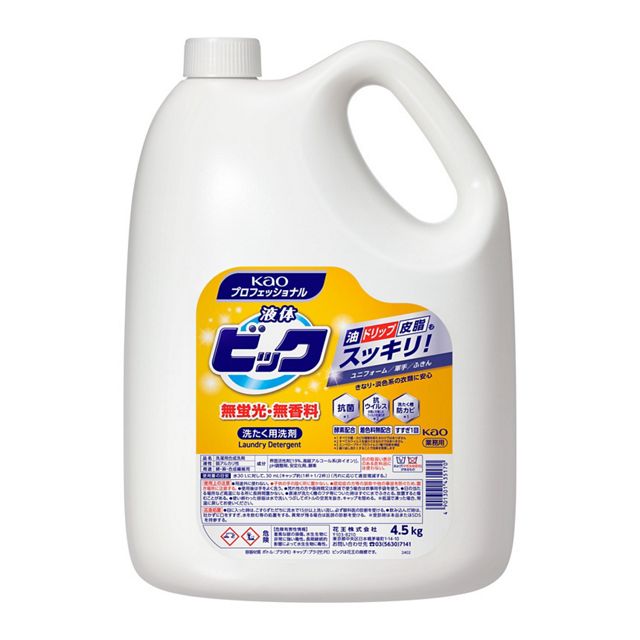 液体ビック　無蛍光・無香料タイプ４．５Ｋｇ