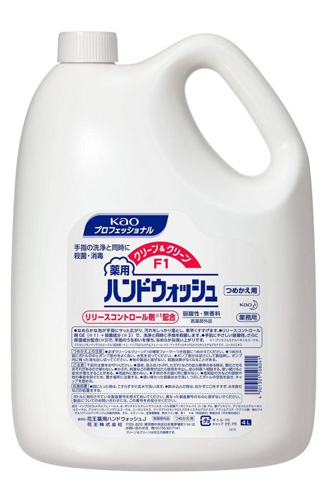 クリーン＆クリーンＦ１　薬用ハンドウォッシュ　つめかえ用　４Ｌ