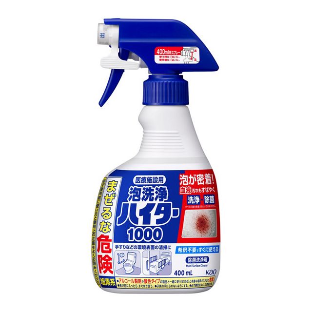 医療施設用泡洗浄ハイター１０００　４００ｍｌ
