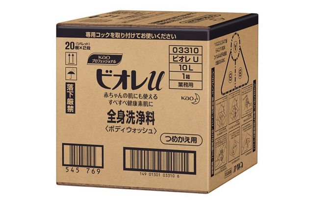 ビオレＵ１０Ｌ