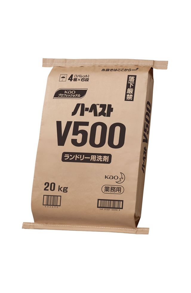ハーベストＶ５００　２０ｋｇ