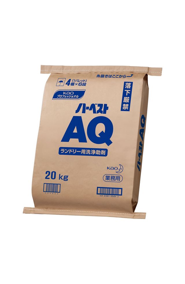 ハーベストＡＱ２０ｋｇ