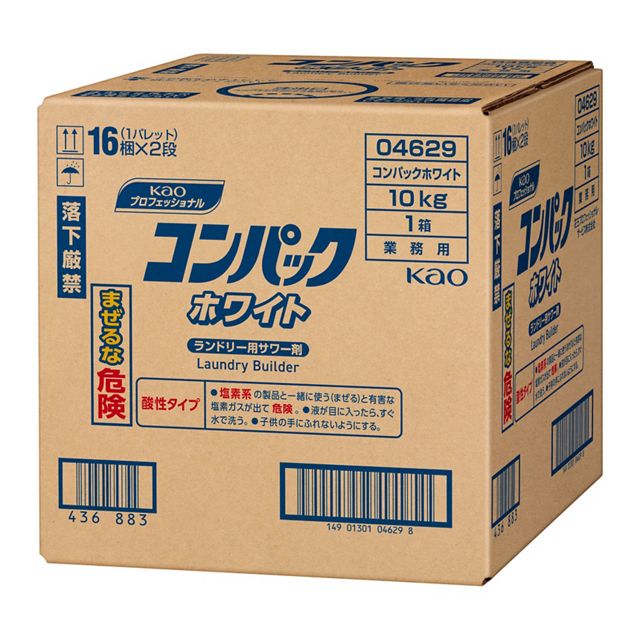 コンパックホワイト１０ｋｇ