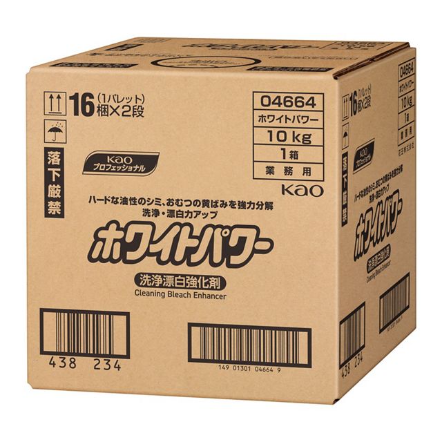 ホワイトパワー１０ｋｇ