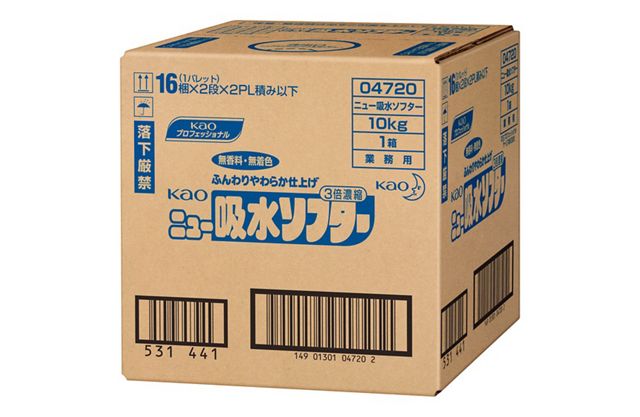 ｋａｏニュー吸水ソフター１０ｋｇ