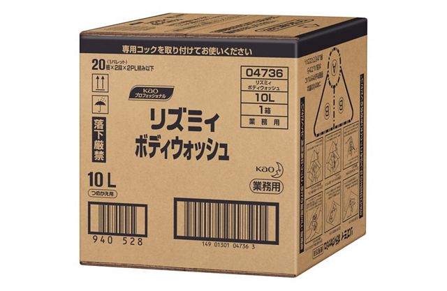 リズミィボディウォッシュ１０Ｌ
