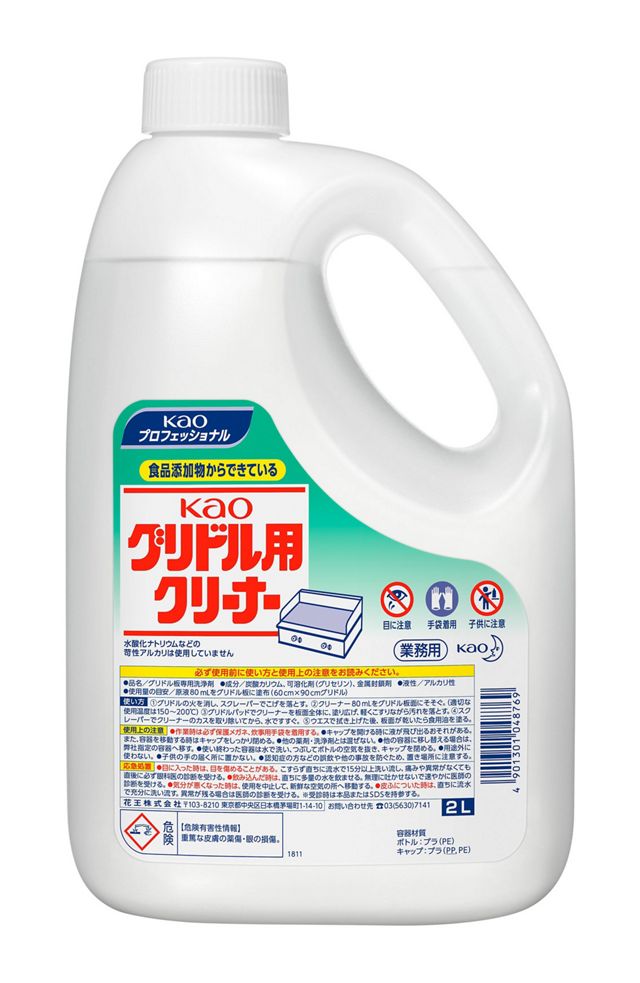 ｋａｏグリドル用クリーナー２Ｌ