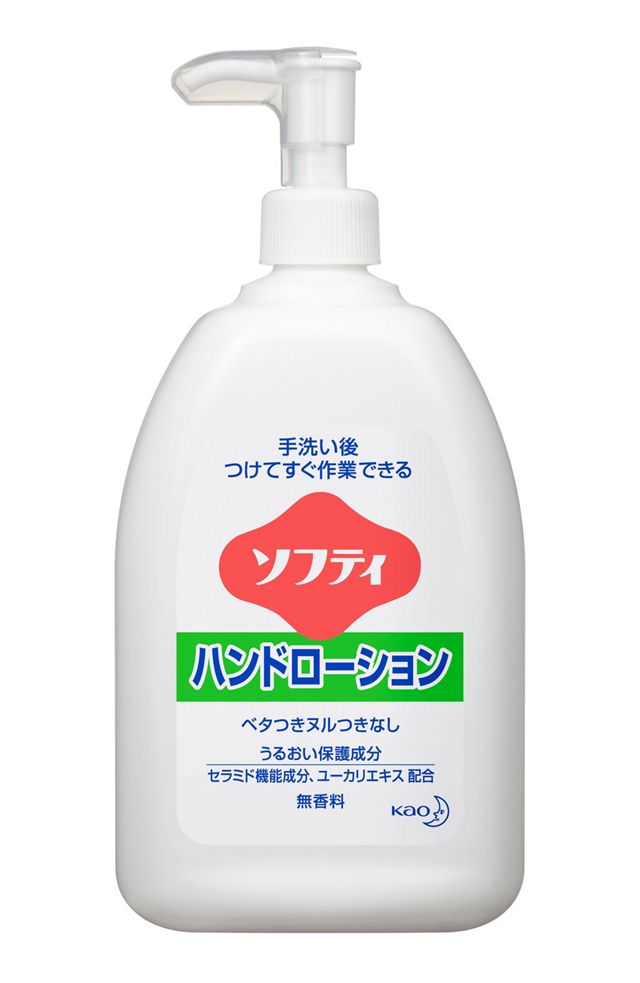ソフティ　ハンドローション５５０ｍｌ