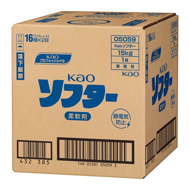ｋａｏソフター１５ｋｇ