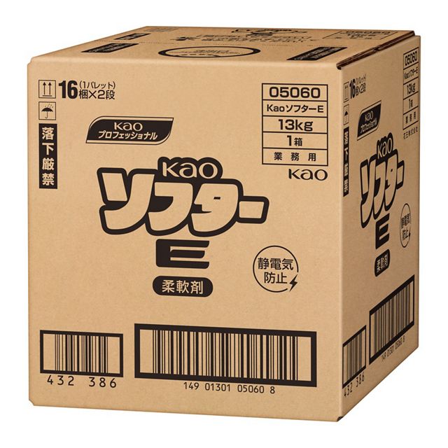 ｋａｏソフターＥ１３ｋｇ